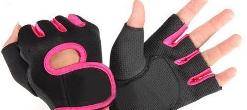 Les meilleurs modèles de gants pour le sport en janvier 2024